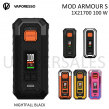 MOD ARMOUR S 100W SIMPLE ACCU