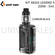 E-CIG AEGIS LEGEND 5 E-CIG AEGIS LEGEND 5