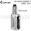E-CIG AEGIS LEGEND 5 E-CIG AEGIS LEGEND 5