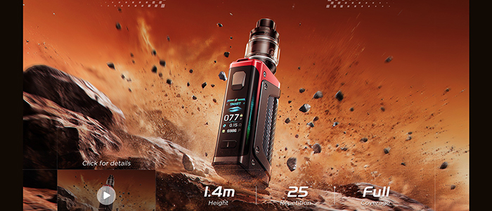 BOX AEGIS LEGEND 5